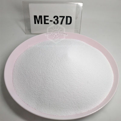 Microencapsulated Phase change material ผงของแข็งที่ใช้กับสิ่งทอ